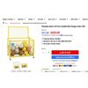 Image 10 : CHAMPION SPORTS FULL SIZE LOCKABLE BALL STORAGE LOCKER ON WHEELS
