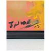 Image 3 : JAMA (Cuban/American, b. 1963), Acrylic on Cardstock, Uncertain Life, Signed w/ COA