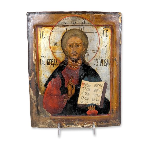 18th Century Russian Christ Pantocrator Icon