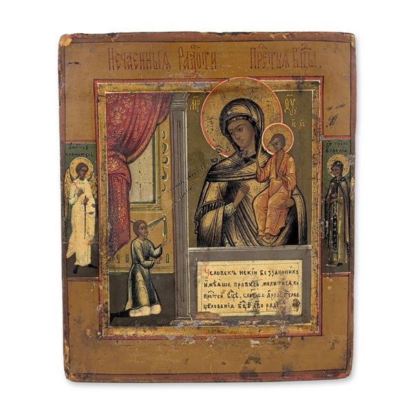 19th Century Russian Orthodox Unexpected Joy Icon