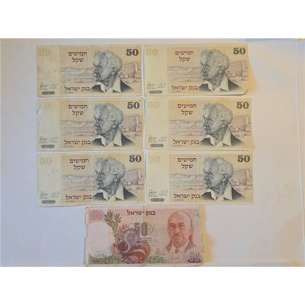 SEVEN ISRAELI BANKNOTES 1-1968 & 6-1978