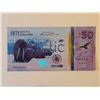 Image 1 : FIFTY ARCTIC DOLLARS POLYMER UNC NOTE