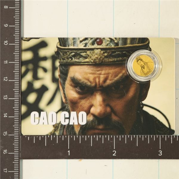 2026 "CAO CAO" .9999 GOLD $12 COIN FROM LIBERIA