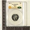Image 1 : 2001-S SILVER NEW YORK QUARTER. CAC PR67 DCAM