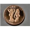 Image 1 : FOUR OF A KIND NAKED WOMEN THEMED COPPER ROUND