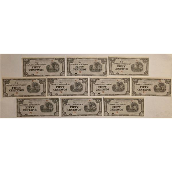 10 JAPANESE GOVERNMENT 50 CENTAVOS INVASION NOTES