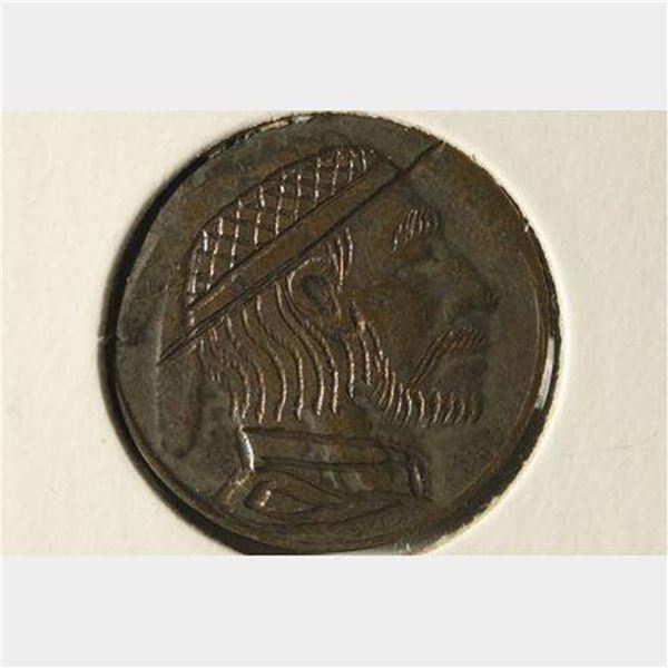 GENUINE HOBO CARVING ON BUFFALO NICKEL COIN