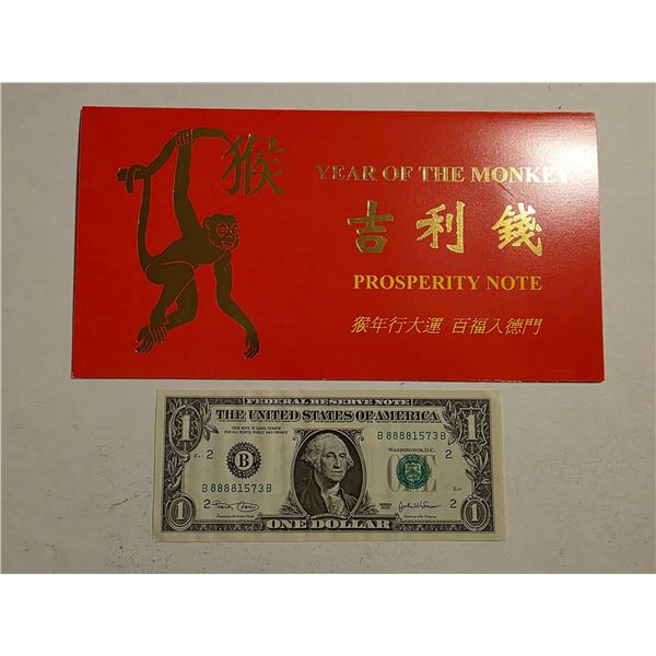 2003 CRISP UNC PROSPERITY NOTE YEAR OF MONKEY