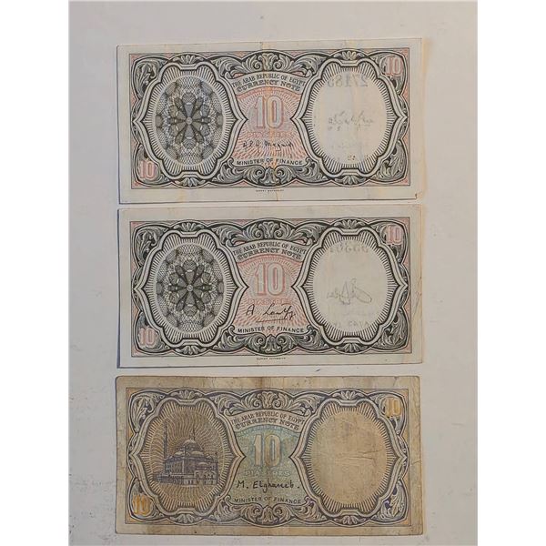 3 ARAB REPUBLIC OF EGYPT 10 PIASTRES BANKNOTES