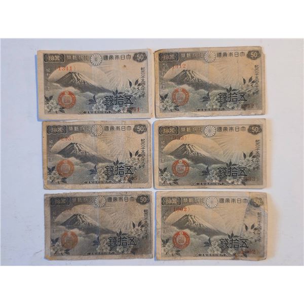 6 JAPANESE 50 SEN BANKNOTES