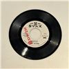 Image 1 : The Astors Candy 45 Album