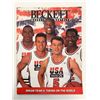 Image 1 : Beckett Basketball Monthly Magazine - August 1994 Issue #49 - Team USA