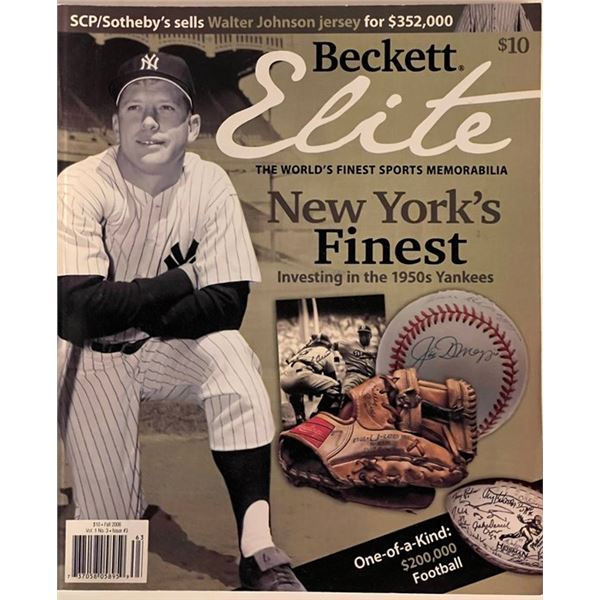 Beckett Elite Baseball