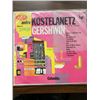 Image 1 : Andre Kostelanetz And His Orchestra ‎– Music Of George Gershwin – Album