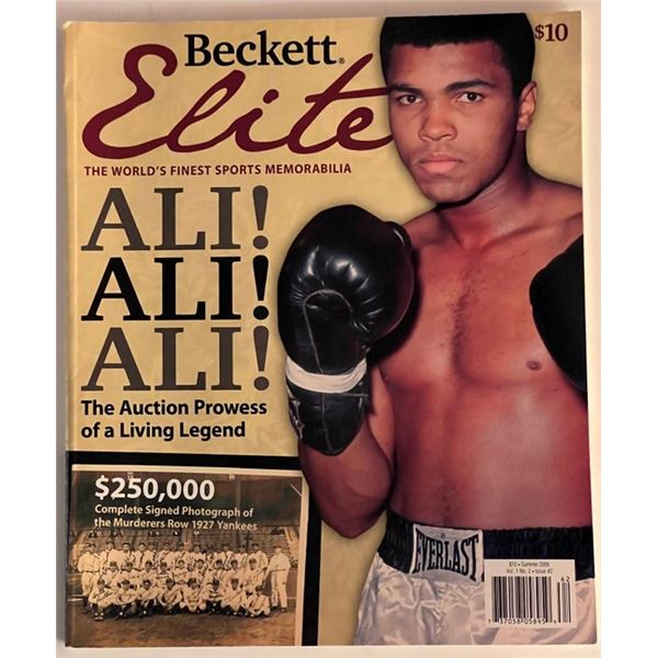 Beckett Elite Boxing