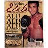 Image 1 : Beckett Elite Boxing