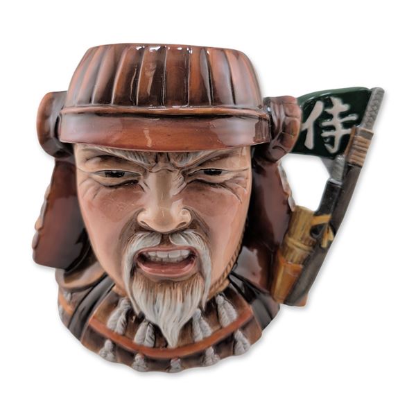 Royal Doulton Prototype Colorway Large Character Jug, Samurai