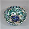 Image 2 : Wedgwood Rhodian Style Enamel Decorated Ceramic Bowl