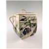 Image 2 : Moorcroft Potter by Philip Gibson Lidded Biscuit Barrel, Swaledale