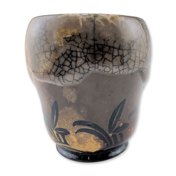 Royal Doulton Charles Noke and Harry Nixon Flambe Chang Vase