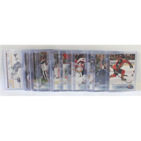 15 UD CANVAS HOCKEY CARDS