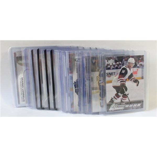 20 ASSORTED HOCKEY CARDS