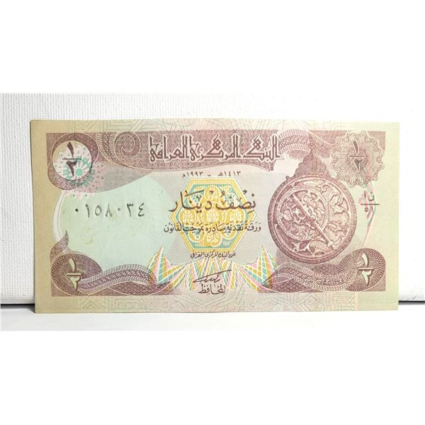 FROM 1993 IRAQ, 1/2 DINAR UNCIRCULATED