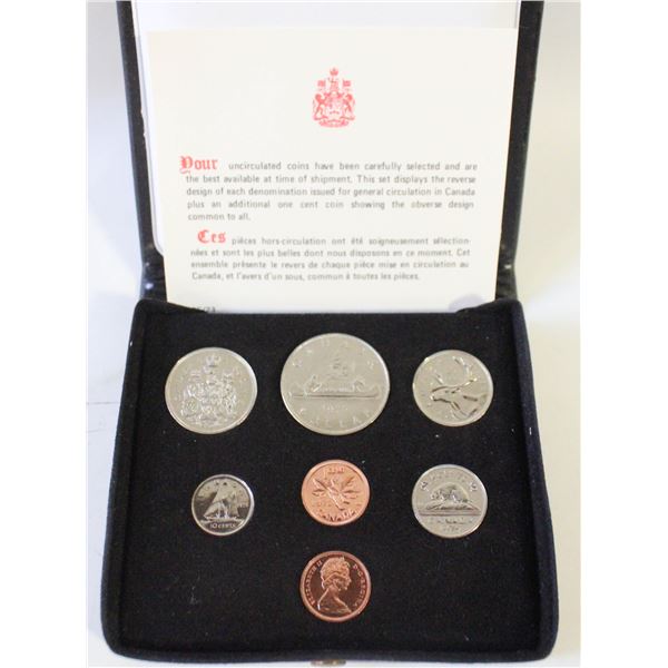 1975 DOUBLE PENNY 6 COIN SET WITH COA
