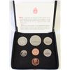 Image 1 : 1975 DOUBLE PENNY 6 COIN SET WITH COA