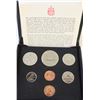 Image 1 : 1973 DOUBLE PENNY 6 COIN SET WITH COA