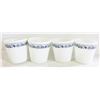 Image 1 : SET OF 4 VINTAGE PYREX COFEE MUGS