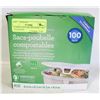 Image 1 : COMPOST KITCHEN BIN BAGS- 7.5L- 100 PER BOX
