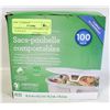 Image 1 : COMPOST KITCHEN BIN BAGS- 7.5L- 100 PER BOX