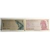 Image 1 : 23)  LOT OF 2 BANK OF INDONESIA