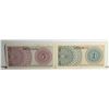 Image 2 : 23)  LOT OF 2 BANK OF INDONESIA