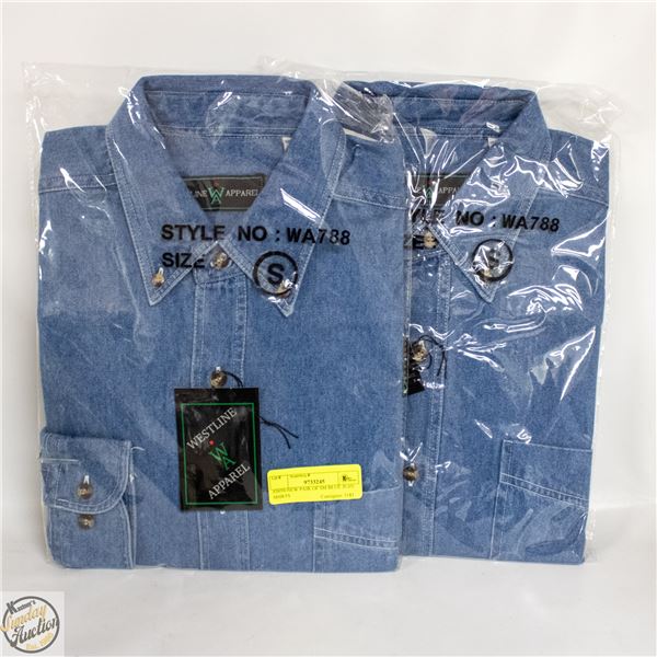 #5059-NEW PAIR OF SM BLUE JEAN SHIRTS
