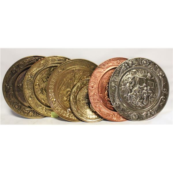 VTG. BRASS & COPPER HAMMERED 3D WALL ART