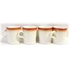 Image 1 : SET OF 4 VINTAGE MUG HYCROFT