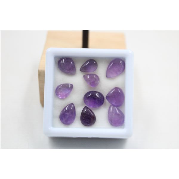 #78-NATURAL AMETHYST GEMSTONES 20.85CT