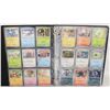 Image 1 : BINDER POKEMON CARDS