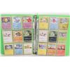 Image 1 : BINDER POKEMON CARDS