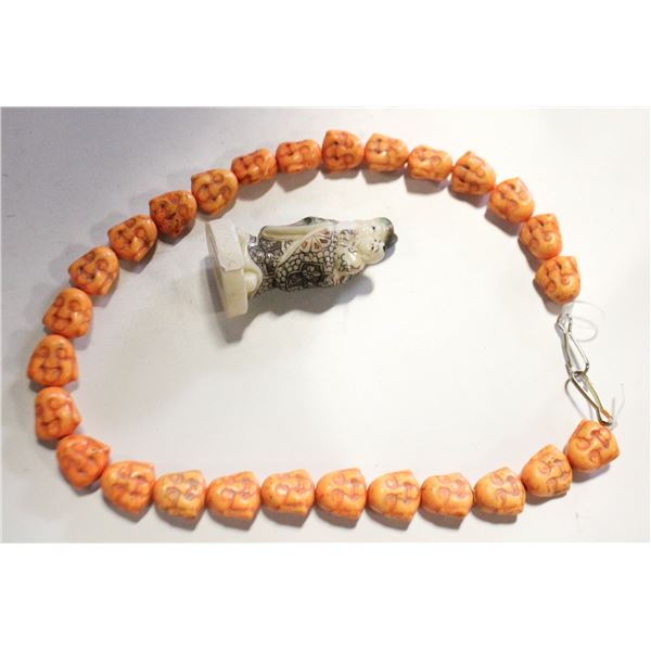 ESTATE BUDDHA NECKLACE & FIGURE-ESTATE