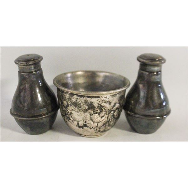 ANTIQUE GORHAM BOWL & S.P SET-ESTATE