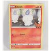 Image 1 : LITWICK TRICK OR TRADE 031