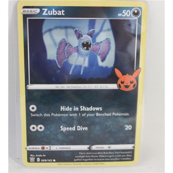 ZUBAT 103 TRICK OR TRADE