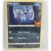 Image 1 : ZUBAT 103 TRICK OR TRADE