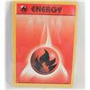 Image 1 : FIRE ENERGY 98 1999
