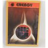 Image 1 : FIGHTING ENERGY 97 1999