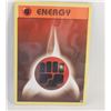 Image 1 : FIGHTING ENERGY 94