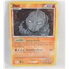 Image 1 : ONIX UNLEASHED 56 2010